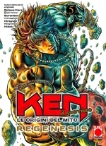 Ken il Guerriero: Le Origini del Mito - Regenesis Ken il Guerriero: Le Origini del Mito - Regenesis